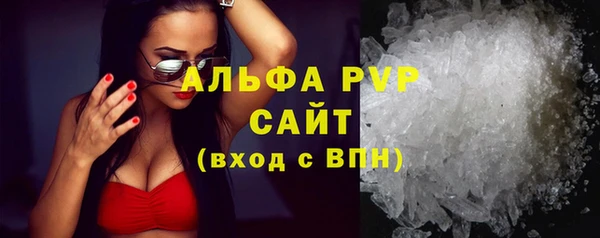 прущие крисы Кукмор