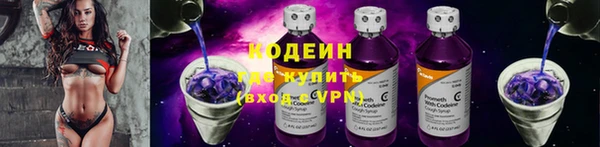 дистиллят марихуана Куйбышев