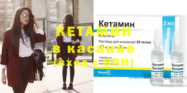 стаф Алексеевка