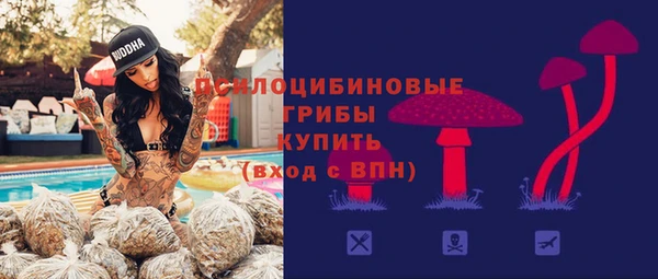 первитин Балабаново