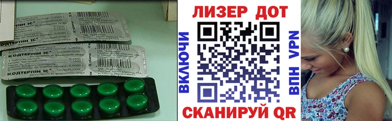 mega как зайти  где купить наркоту  это формула  ЛСД экстази ecstasy  Мытищи 