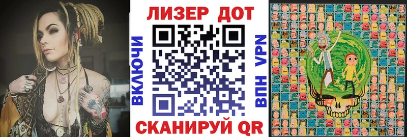 Наркотические марки 1,8мг  hydra как войти  Мытищи 