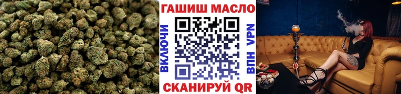 Дистиллят ТГК вейп с тгк  купить наркотик  KRAKEN tor  Мытищи 