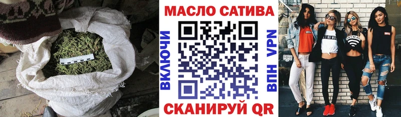 Дистиллят ТГК Wax Мытищи