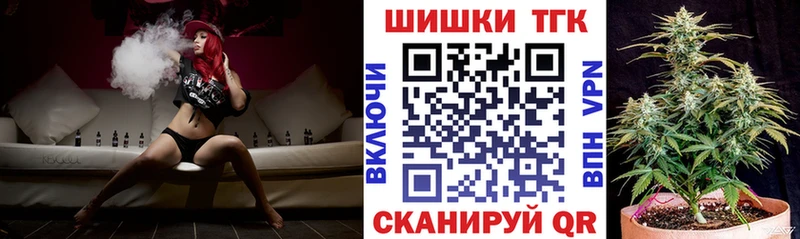 Каннабис тримм  купить наркотики цена  Мытищи 